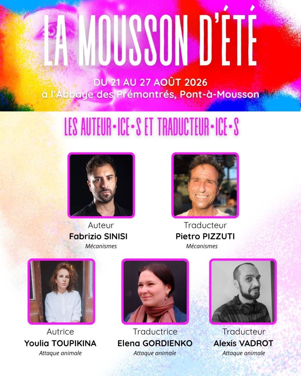 Авторы и переводчики на фестивале Mousson d'été